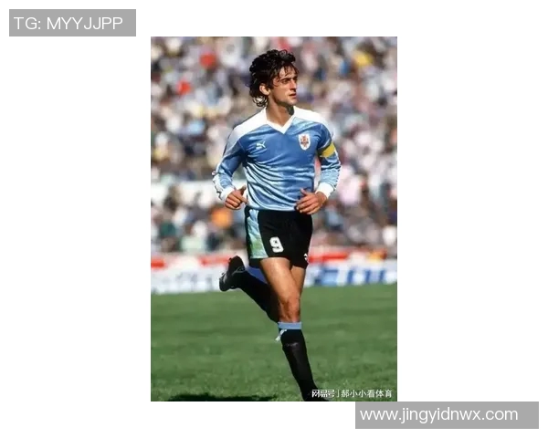 全球足球前卫球星排名前十名盘点 他们在绿茵场上的影响力与成就